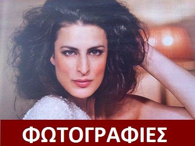 Εστέρ Μαστρόγιαννη: Η όμορφη «σταθερά» στον κόσμο της μόδας