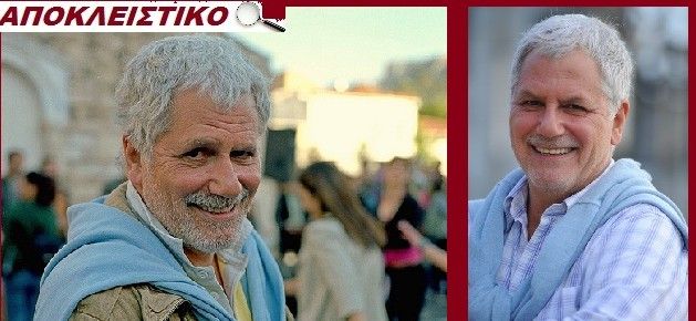 Τι κάνει σήμερα ο Μιχάλης Μανιάτης; Δείτε photo