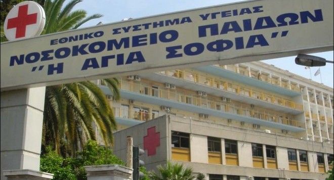 Ατυχήματα με βεγγαλικά:  Ακρωτηριάστηκαν τα τέσσερα δάχτυλα του 13χρονου από τη Σύμη – Έσκασε κροτίδα πάνω του