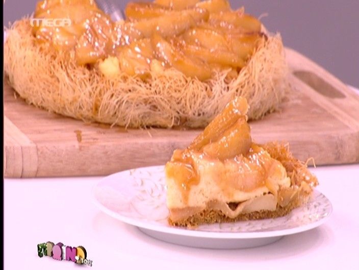 Ο Άκης Πετρετζίκης ετοιμάζει Φωλιά κανταϊφιού με κρέμα και καραμελωμένα μήλα! Video
