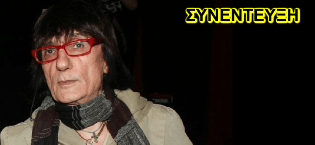 Στάθης Ψάλτης:Οι νεαροί ηθοποιοί μετρίου ταλέντου στην ουσία είναι απλώς μια…ζεστή τυρόπιτα!