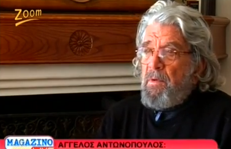 Άγγελος Αντωνόπουλος: “Έχασα τον πατέρα μου σε ηλικία δύο ετών”