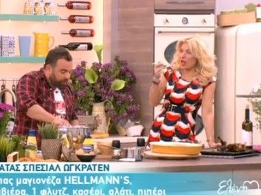 Μπουτάκι από αρνί στο φούρνο από τον Βασίλη Καλλίδη-Video