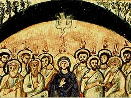 Τι γιορτάζουμε του «Αγίου Πνεύματος»-Οι πύρινες γλώσσες στο θαύμα της Πεντηκοστής