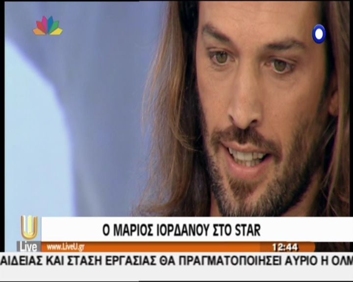 Mάριος Ιορδάνου: “Είμαι αυτάρκης και κάνω πράγματα ακόμη και στην κρίση” Video