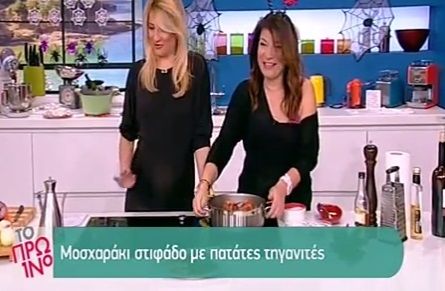 Μοσχαράκι στιφάδο με πατάτες τηγανιτές από την Αργυρώ Μπαρμπαρίγου (Video)