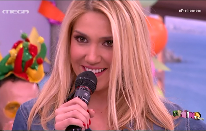 Η sexy Έλενα Παπαβασιλείου τραγουδάει ζωντανά στο «Πρωινό mou»! (Video)