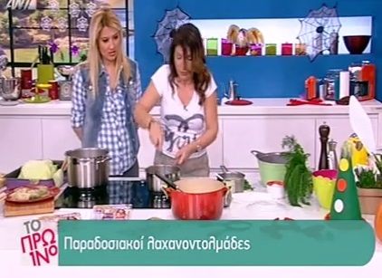 Παραδοσιακοί λαχανοντολμάδες από την Αργυρώ Μπαρμπαρίγου (Video)