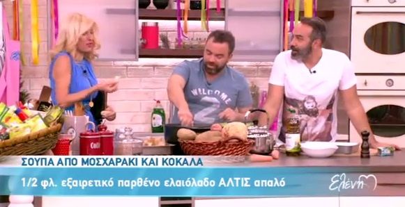 Σούπα από μοσχαράκι και κόκαλα από τον Βασίλη Καλλίδη (Video)