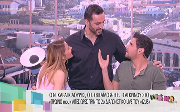 Νικόλαος Καραγκιαούρης: «Είναι επιλογή μου να μην βλέπω τηλεόραση και να μην…» (Video)