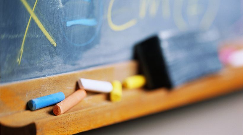 Κακοκαιρία Ιανός: Αυτά τα σχολεία θα είναι κλειστά την Παρασκευή 18 Σεπτεμβρίου