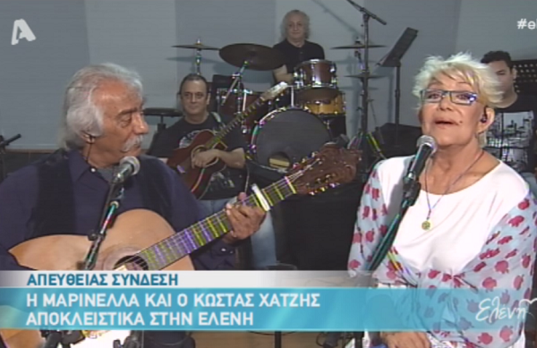 Η Μαρινέλλα ερμηνεύει το «Γράμμα» μαζί με τον Κώστα Χατζή (Video)