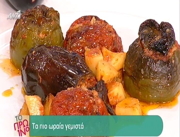 Τα πιο ωραία γεμιστά από την Αργυρώ Μπαρμπαρίγου (Video)