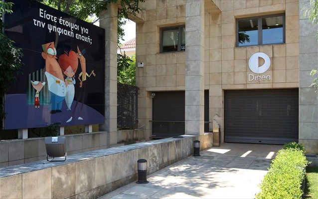 Οριστικά στην ψηφιακή εποχή το τηλεοπτικό σήμα στην Αττική