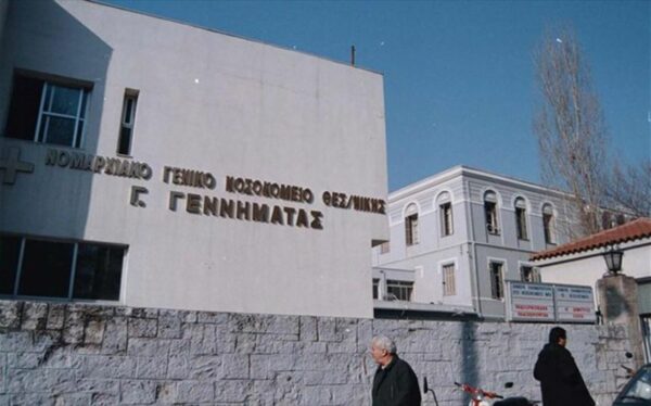 «Μόνο από ένα θαύμα θα σωθεί ο 22χρονος που κατάπιε ένα μπέργκερ αμάσητο» λέει ο πρόεδρος της ΠΟΕΔΗΝ