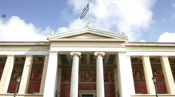 Κρήτη: Φοιτητής κόπηκε γιατί αντέγραψε το AI και η «αθάνατη Ελληνίδα μάνα» του, πήγε να ζητήσει τα «ρέστα» από τον καθηγητή