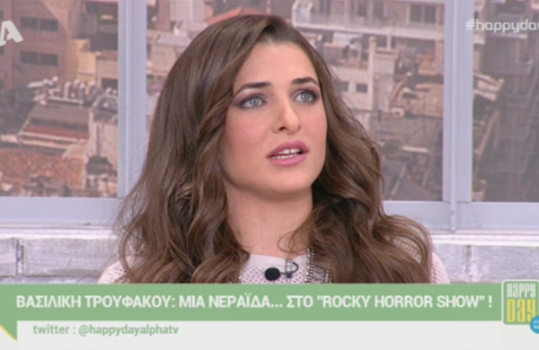 Βασιλική Τρουφάκου: «Μ’ αρέσει ο άντρας να με κάνει να γελάω» (Video)