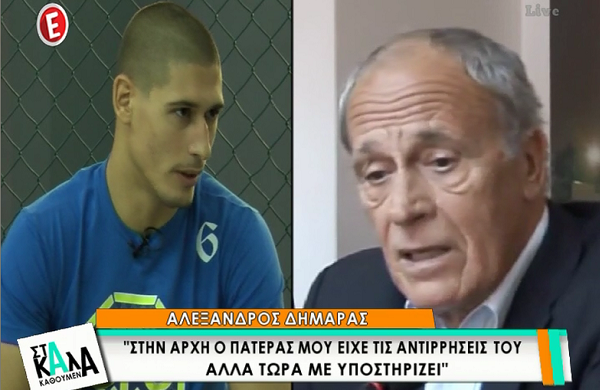 Αλέξανδρος Δημαράς: «Στην αρχή ο πατέρας μου είχε τις αντιρρήσεις του» (Video)