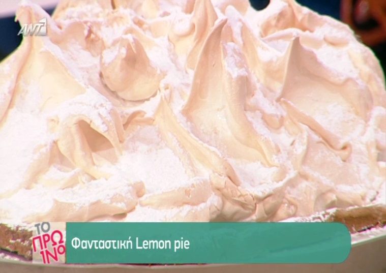 Lemon pie από την Αργυρώ Μπαρμπαρίγου (Video)