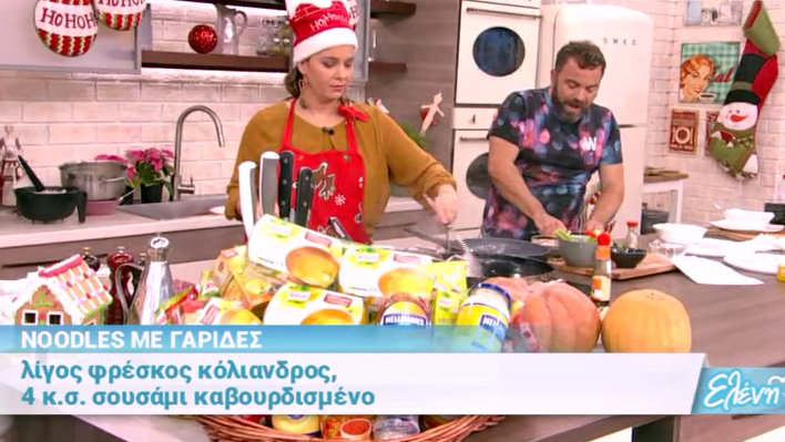 Noodles με γαρίδες από τον Βασίλη Καλλίδη (Video)