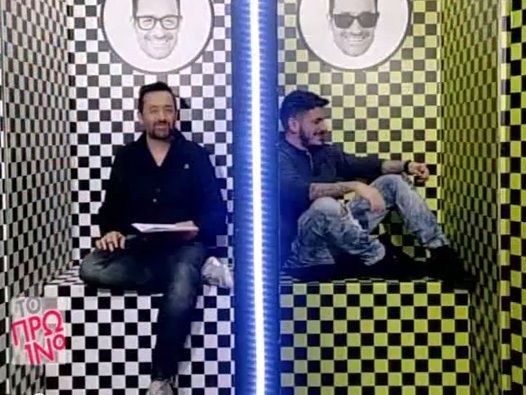 Stan: «Στο sex είμαι της τρέλας, τρελά πράγματα έχω κάνει» (Video)