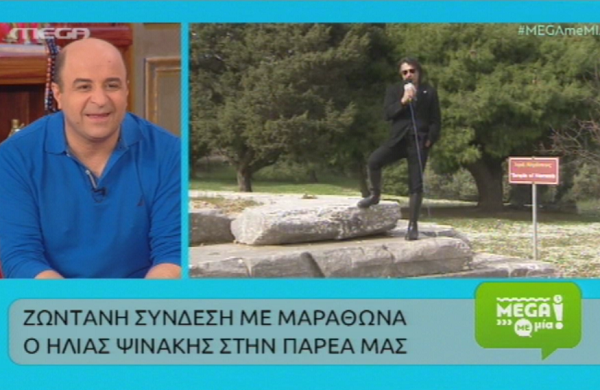 Ηλίας Ψινάκης σε Σεφερλή: «Προσπαθώ να σε εκμεταλλευτώ για να είμαι ειλικρινής…» (Video)