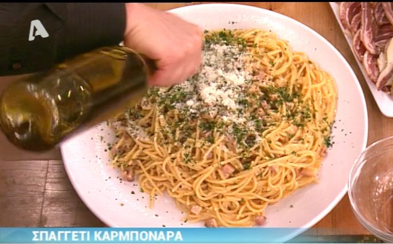 Σπαγγέτι καρμπονάρα από τον Vincenzo Zanni (Video)
