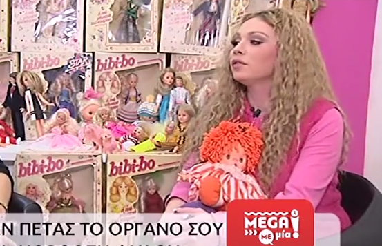 Τάνια Κέλλυ: «Η γυναίκα σήμερα προσπαθεί να μοιάσει με τράνς! Τις βλέπεις με τα μεγάλα χείλη και την βλεφαρίδα κάγκελο…» (Video)