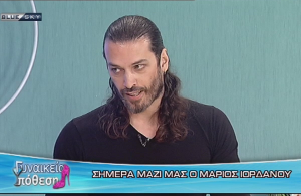 Μάριος Ιορδάνου: «Στην Ελλάδα δεν υπάρχουν stars, υπάρχουν στάρια!» (Video)