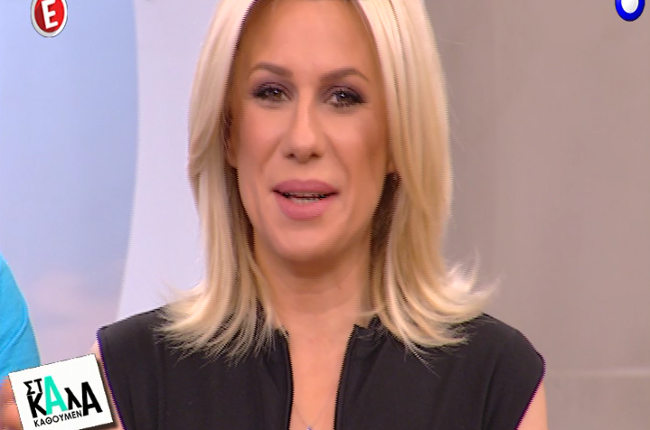 Κατερίνα Καραβάτου: Αισθάνεται sexy;