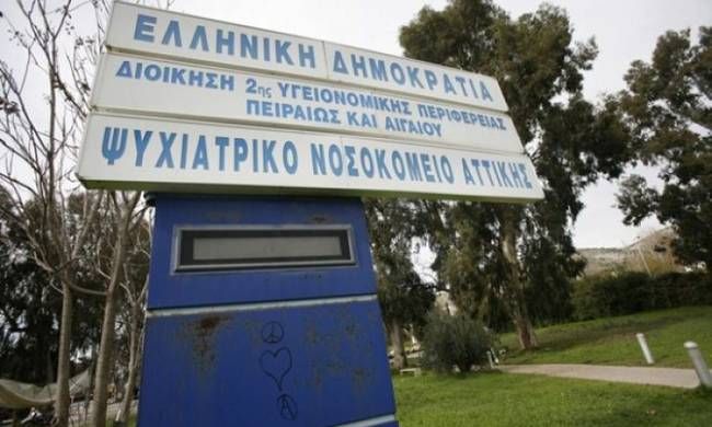 Δαφνί: Ο 47χρονος που δολοφόνησε την 43χρονη είχε σκοτώσει στην Κέρκυρα μία άλλη γυναίκα