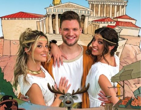 «Καρυάτιδα» από τους XanaZoo στο «Θέατρον», Κέντρο Πολιτισμού «Ελληνικός Κόσμος»