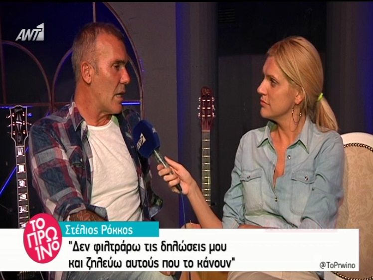 Dimitra Rokkos Ρόκκος για Σφακιανάκη: «Προτιμώ τον Νότη που μιλάει, από άλλους που δεν ...