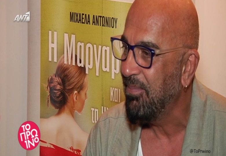 Ζουγανέλης για Μπουλά: «Ανακουφίστηκα όταν “έφυγε” ο Σάκης, γιατί δεν μπορούσα να τον βιώνω άλλο να ζει την παρακμή του» (Video)