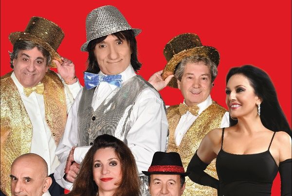 «Δεν έχουν Τσίπρα Πάνω τους»: Πρεμιέρα απόψε στο θέατρο Χατζηχρήστου!