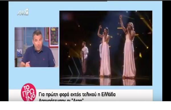 Ξέσπασε ο Λιάγκας για Εurovision-Τσακνή:”Είναι ξεφτίλα για τους Πόντιους. Άφωνοι! Αταλαντοσύνη! Είναι ευθύνη του Τσακνή” (Video)