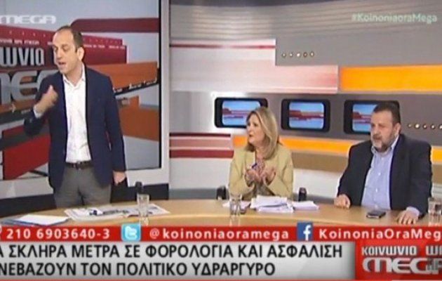 “Πλακώθηκαν” on air Μπάρκας-Κεγκέρογλου (Video)