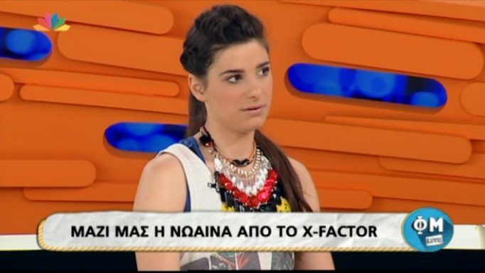 Η Νωαίνα αποκάλυψε τι σιγοψιθύριζε με την Πέγκυ Ζήνα στο φινάλε του X Factor!