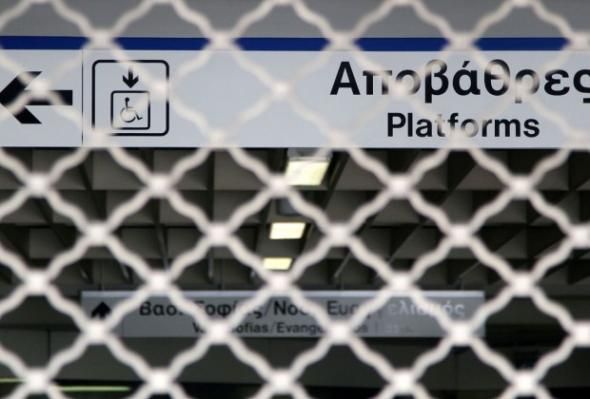 Χωρίς μετρό, ηλεκτρικό και προαστιακό η Αθήνα