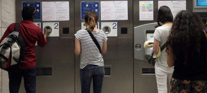 Ερχονται αλλαγές στα Μέσα Μαζικής Μεταφοράς: Ηλεκτρονικό εισιτήριο και μπάρες στους σταθμούς του Μετρό