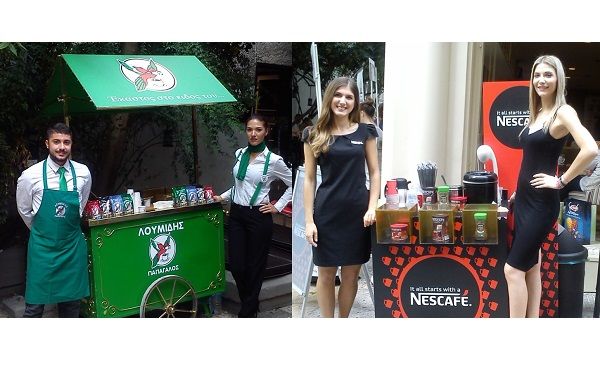 Ο Nescafe & o Λουμίδης Παπαγάλος για 5η συνεχή χρονιά στην Παγκόσμια Ημέρα Διατροφής.