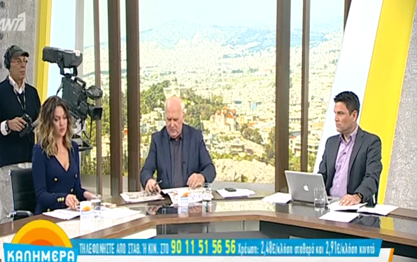 Γιώργος Παπαδάκης: Τι είπε στην εκπομπή του για το διαζύγιο Λιάγκα- Σκορδά; (Video)