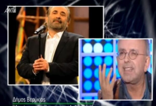 Δήμος Βερύκιος: Τι είπε για τον Λάκη Λαζόπουλο και το μέλλον του στον Alpha; (Video)