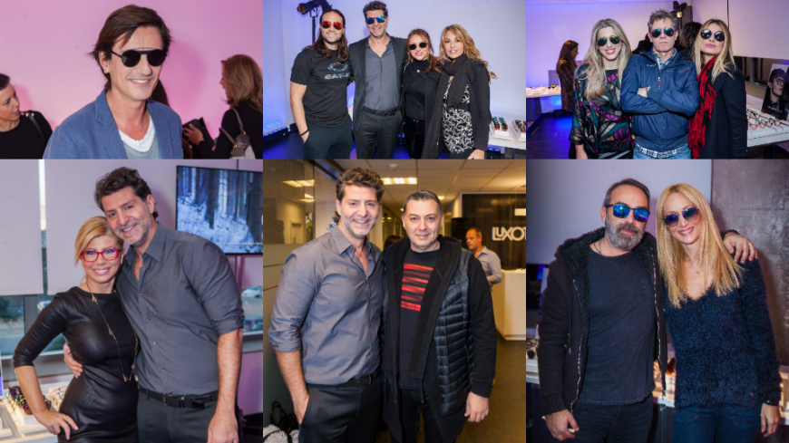 Λαμπεροί καλεσμένοι και εντυπωσιακά γυαλιά στη νέα παρουσίαση της Luxottica Hellas! (Φωτογραφίες)