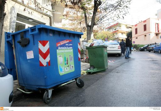 Ιωάννινα: Στο νοσοκομείο τρεις εργαζόμενες καθαριότητας του δήμου απο χημικά που είχαν πεταχτεί σε κάδους