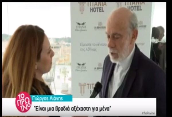 Γιώργος Λιάνης: Τι απάντησε για τις δηλώσεις της Πάολα για τον Καζαντζίδη; Ποιο λάθος έγινε; (Video)