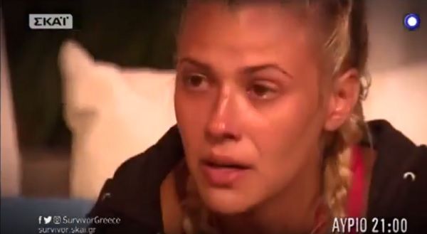 Survivor: Ξεσπάνε σε κλάματα απόψε οι Διάσημοι (Video)