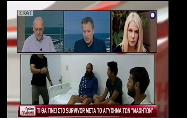 Όσα αποκάλυψε η Άλκηστις Μαραγκουδάκη για το τι θα γίνει από εδώ και πέρα στο “Survivor” (Video)