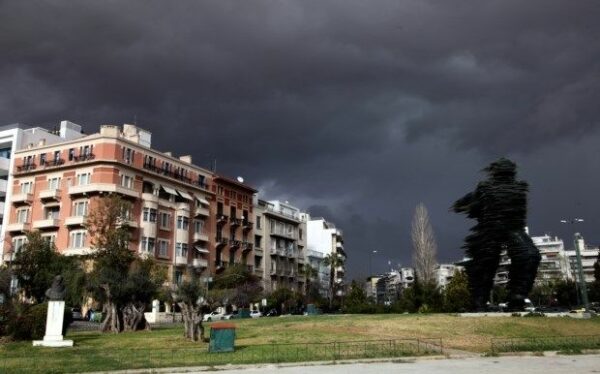 Καιρός: Βροχές και καταιγίδες το απόγευμα