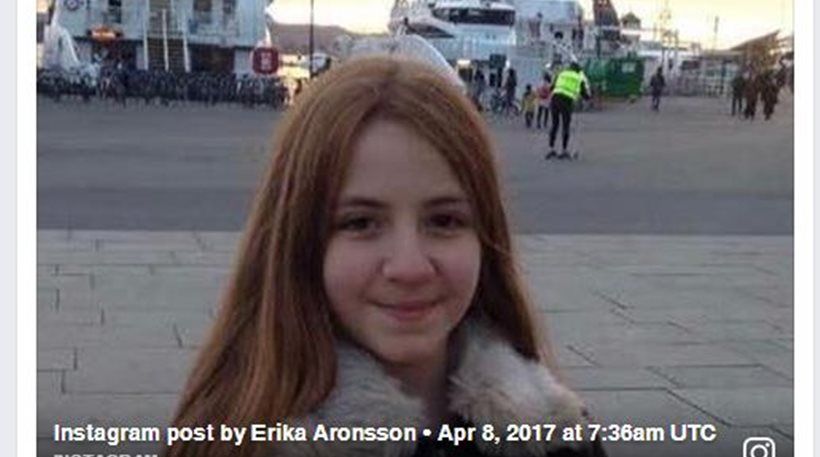 Αυτή είναι η άτυχη 11χρονη θύμα του Ουζμπέκου στη Στοκχόλμη